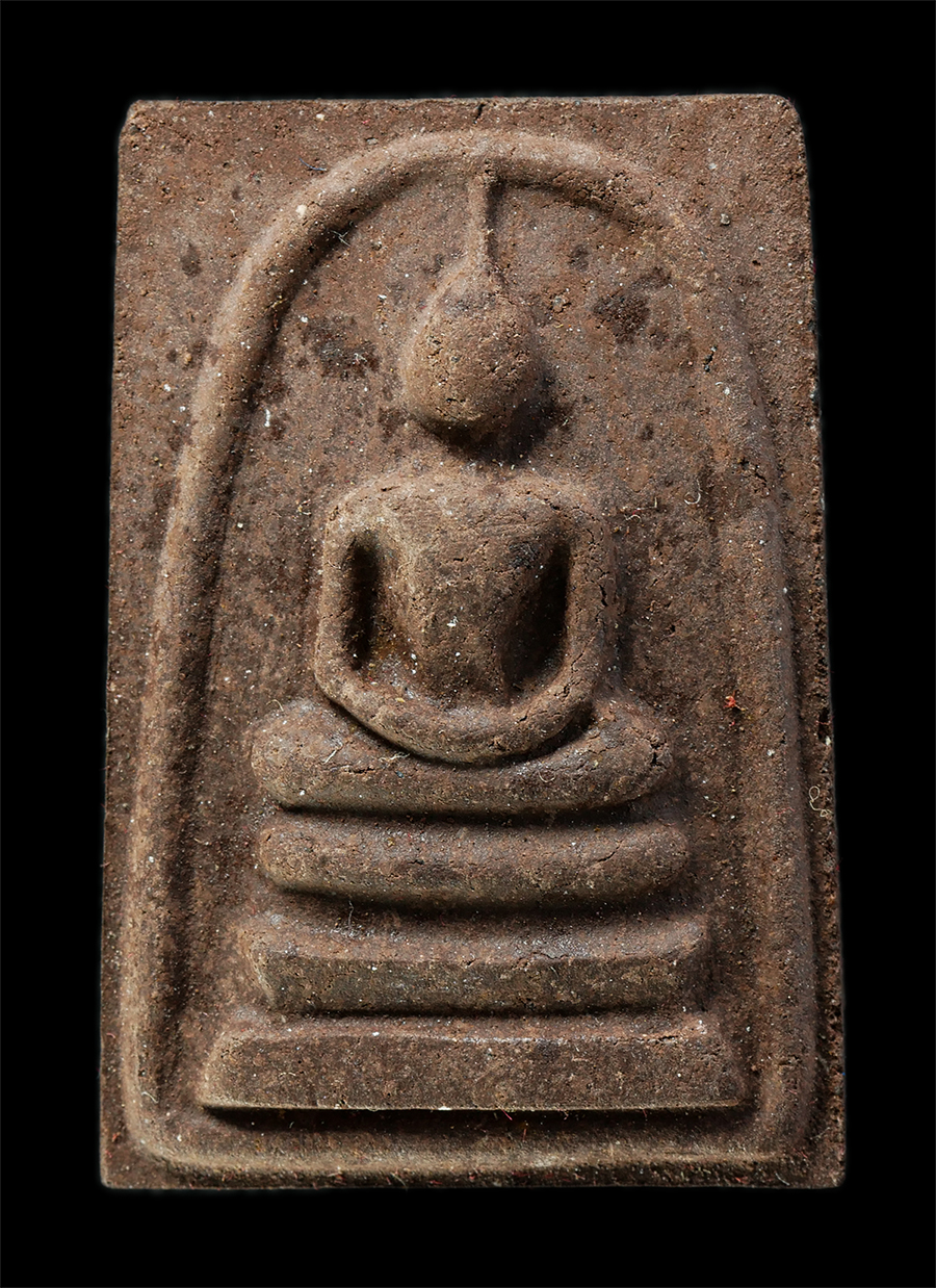 16Sep25 (75)p.jpg - พระสมเด็จผงพรายกุมาร หลวงพ่อสาคร วัดหนองกรับ อ.บ้านค่าย จ.ระยอง ปี2552 ออกวัดคลองน้ำแดง เนื้อผงพุทธคุณ ผงว่าน จารยันต์ พระเก่าสวย มวลสารดี ยันต์เดีข้ม [..] | https://kamulet.in.th